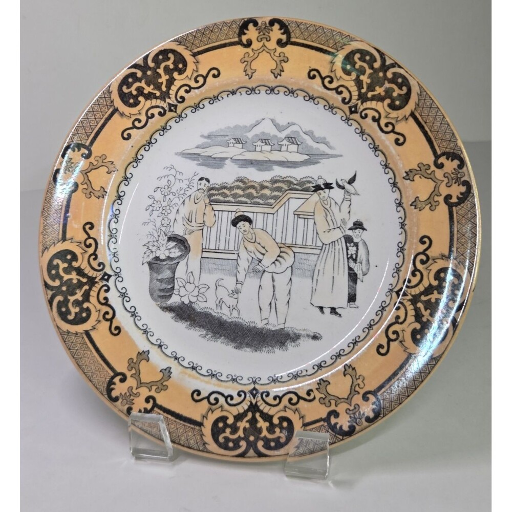 Antique Petrus Regout Maastricht Plate SANA Chinoiserie Lusterware 8.25" Asian